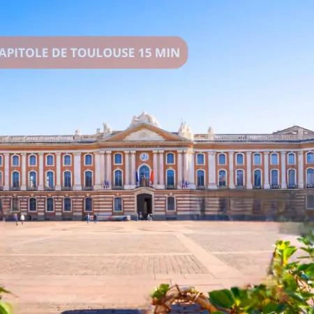 Апартаменты Climatise Canal Du Midi - - Parking Prive - 10 Min Jardin Des Plantes *